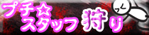 v`X^bt!