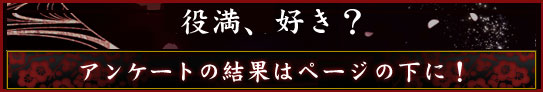 AP[ǧʂ̓y[W̉ɁI