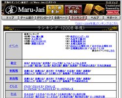 LOɖ߁I